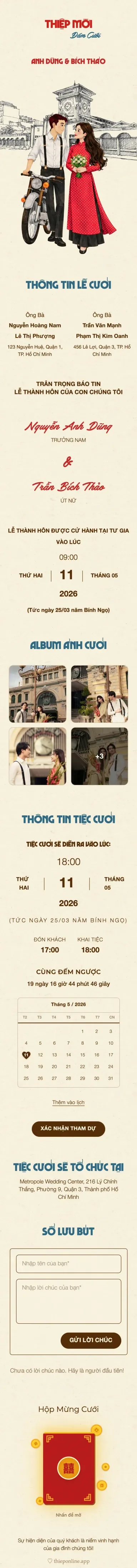 Cô Ba - Đỏ
